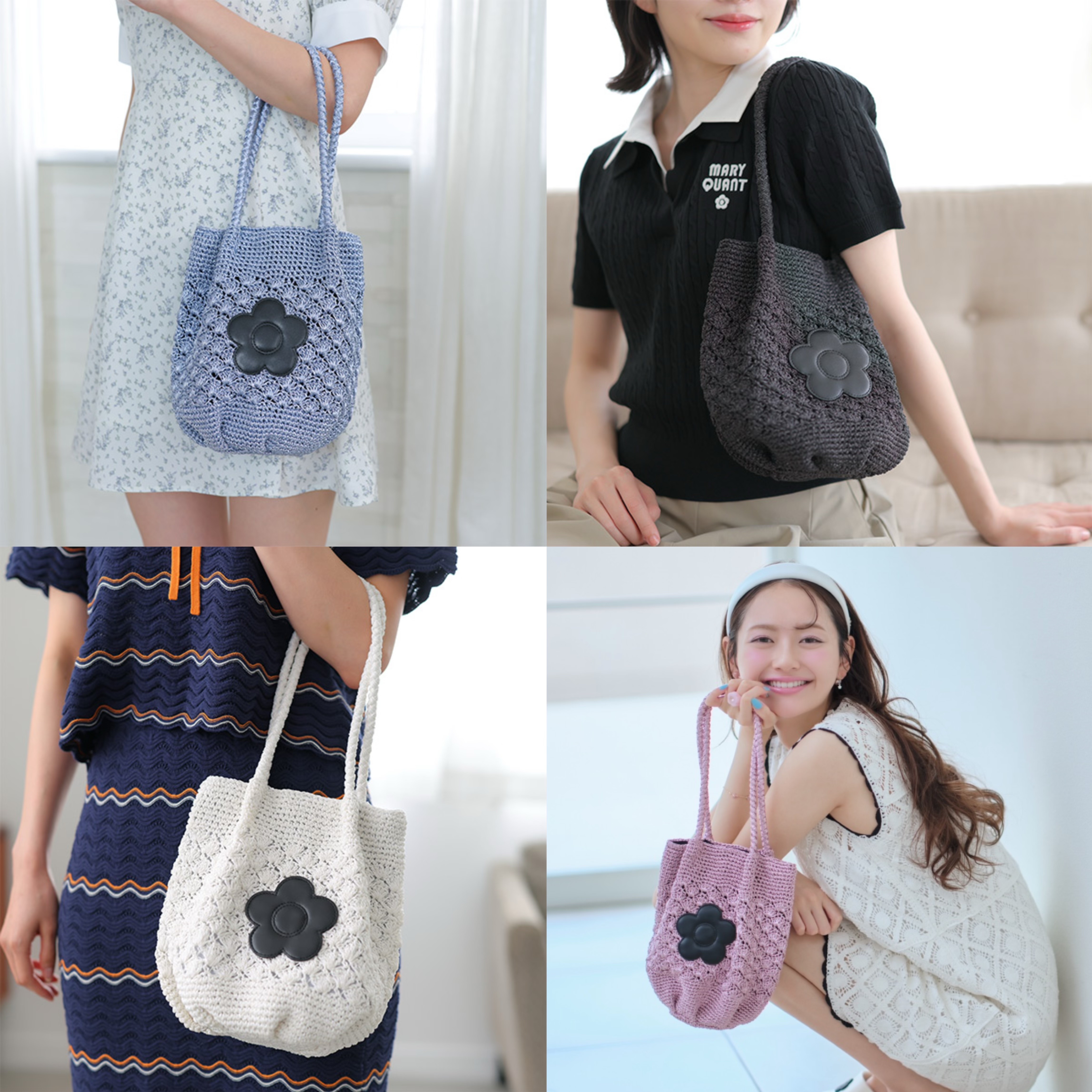 MARY QUANT / Glitter Crochet Mini Tote