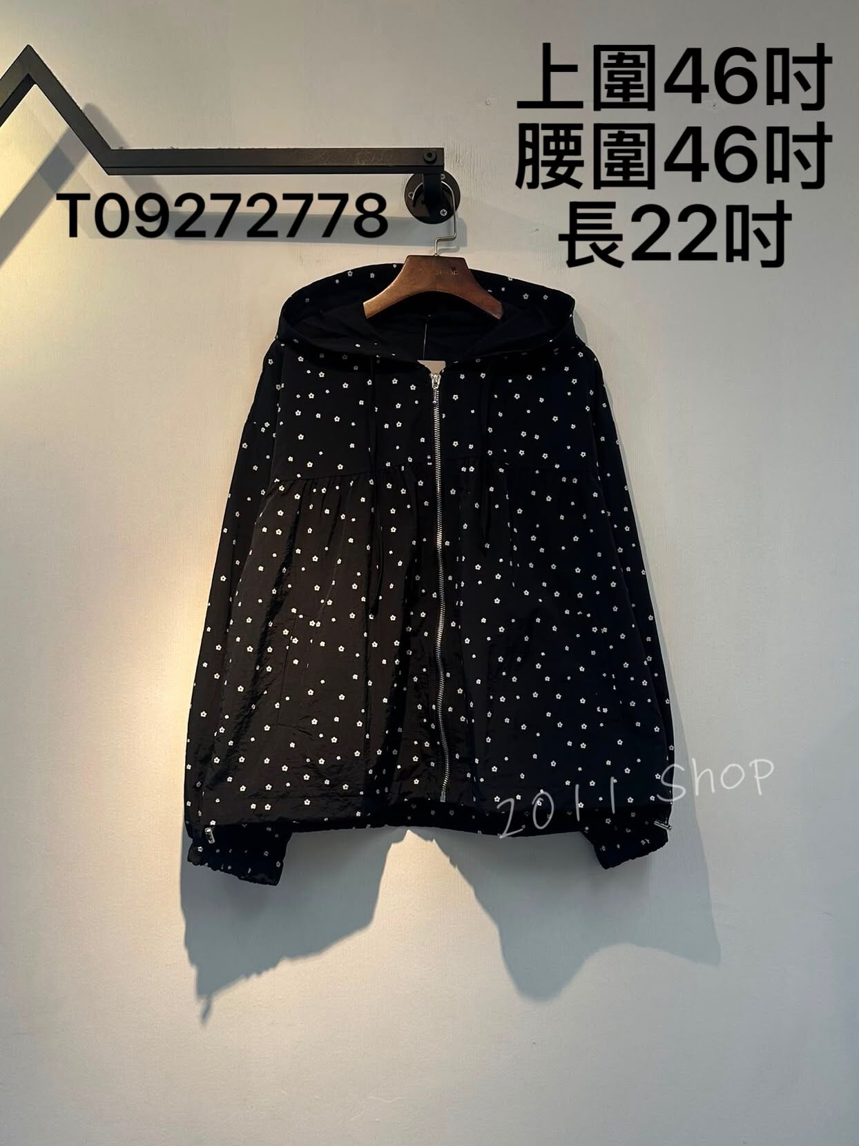 風褸料迷你花花連帽拉鍊外套 上圍46吋 腰圍46吋 長22吋 T09272778