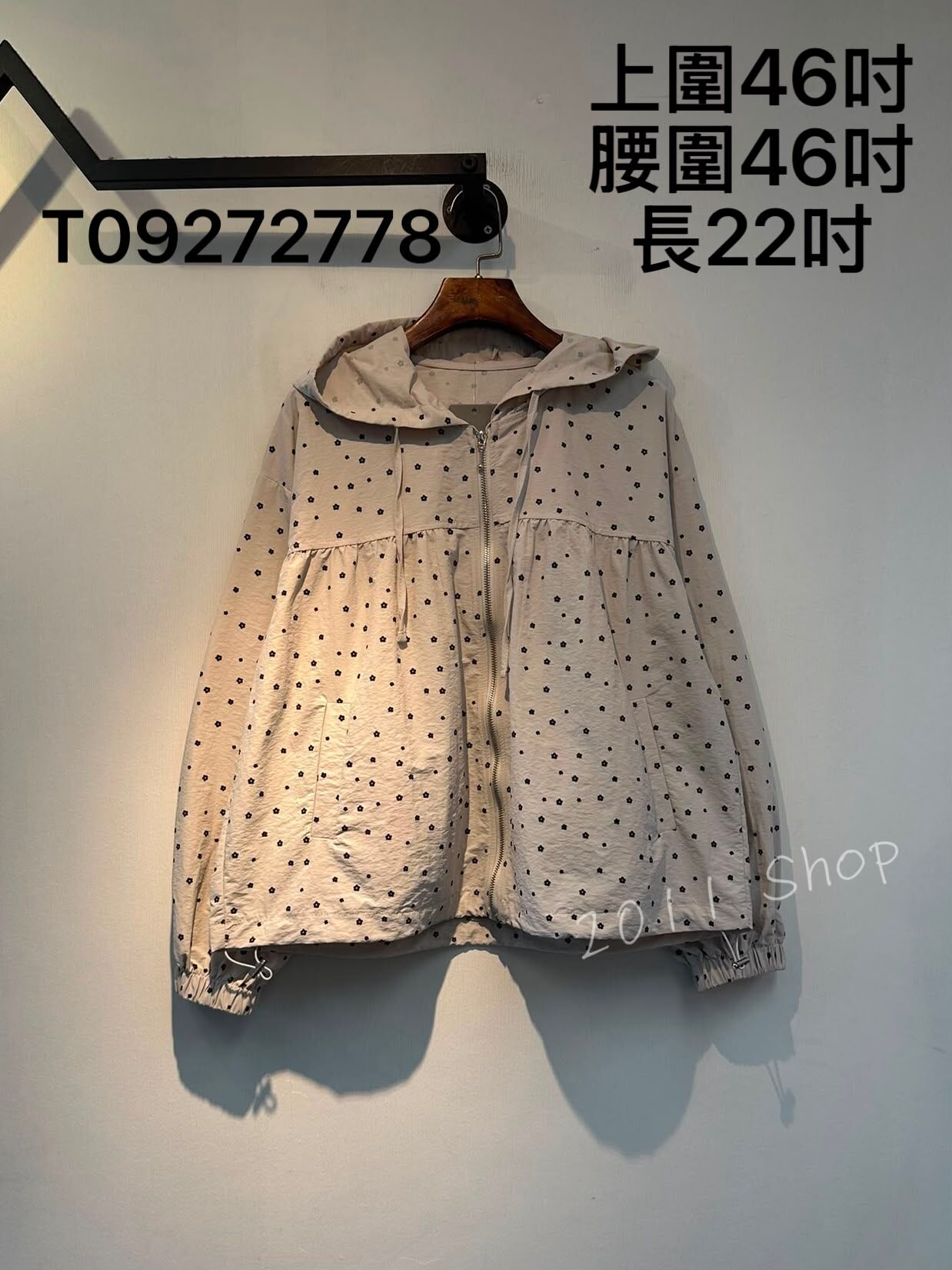 風褸料迷你花花連帽拉鍊外套 上圍46吋 腰圍46吋 長22吋 T09272778