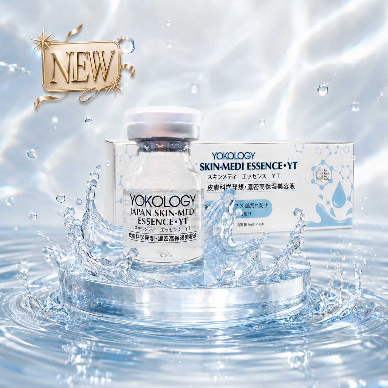 YOKOLOGY Japan Skin-Medi Essence・YT｜日本醫科級•高機能鎖水磁石頂級精華｜日本95位皮膚科醫生及博士研創｜別號：小銀瓶（5ml x 6小瓶）