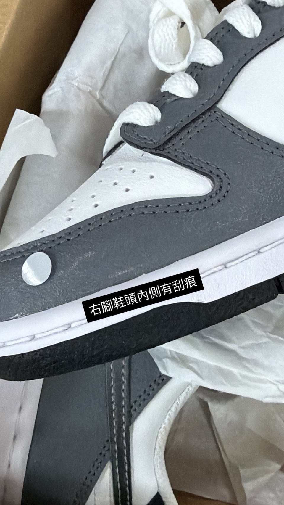 <撿便宜囉> NG- Nike Dunk Low GS "Cool Grey" 極致銀灰