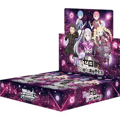 Weiβ Schwarz 黑白雙翼: 「Re:ゼロから始める異世界生活」Vol.4 {RZ} (原盒)