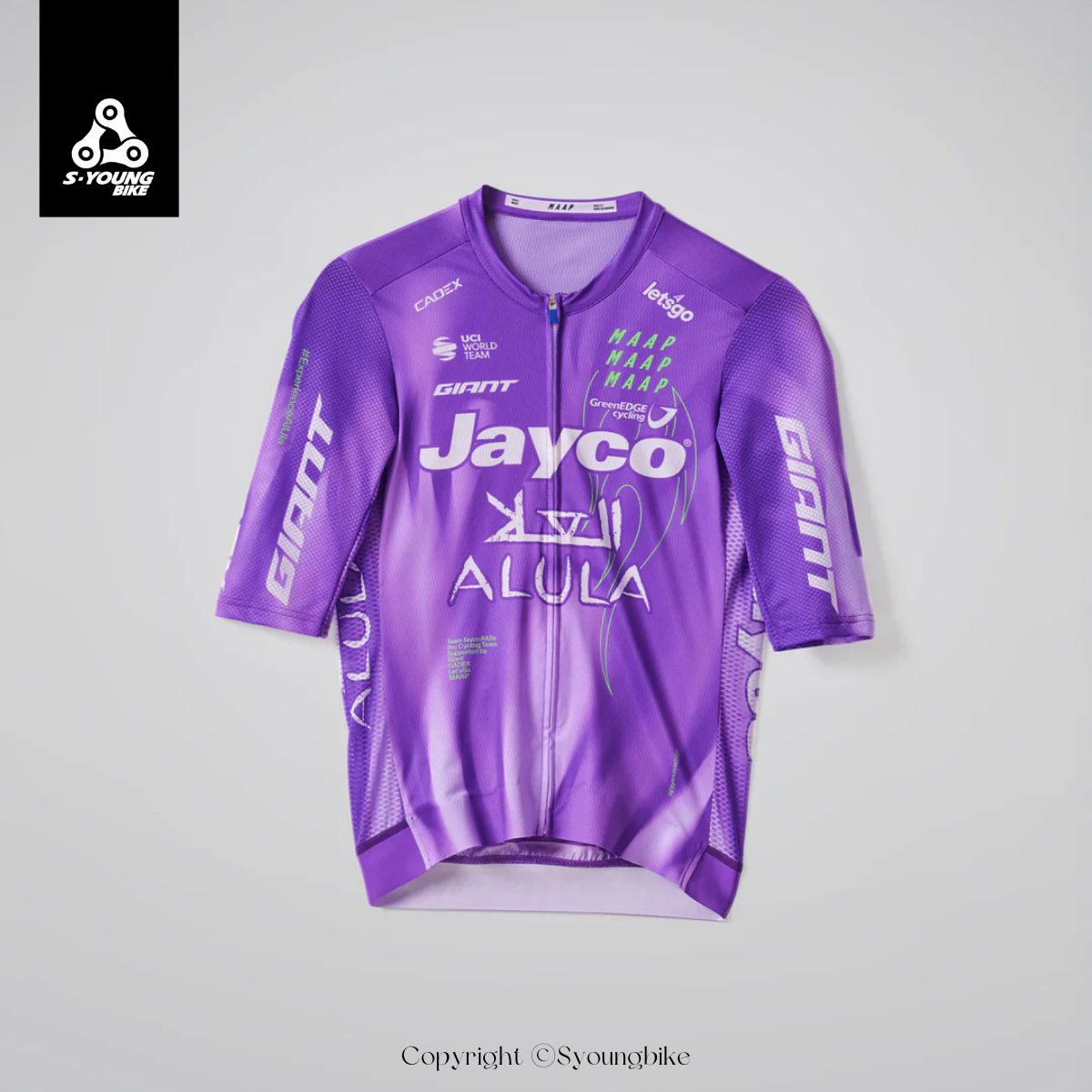 【MAAP】GreenEDGE 26 Pro Air Jersey 3.0 車隊版 男性短袖車衣 / Electric Purple