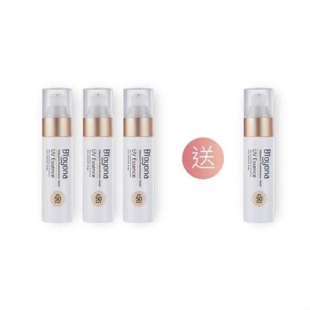 買三送一【Bioyona】海洋胚顏修護潤色防曬霜 SPF50 PA+++