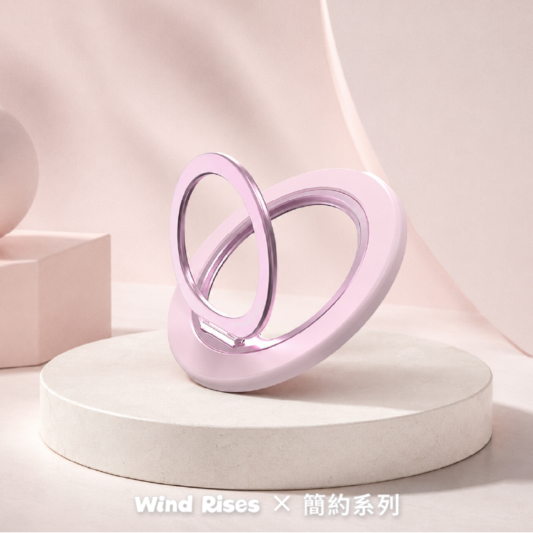 【簡約系列-360旋轉粉色】氣囊支架