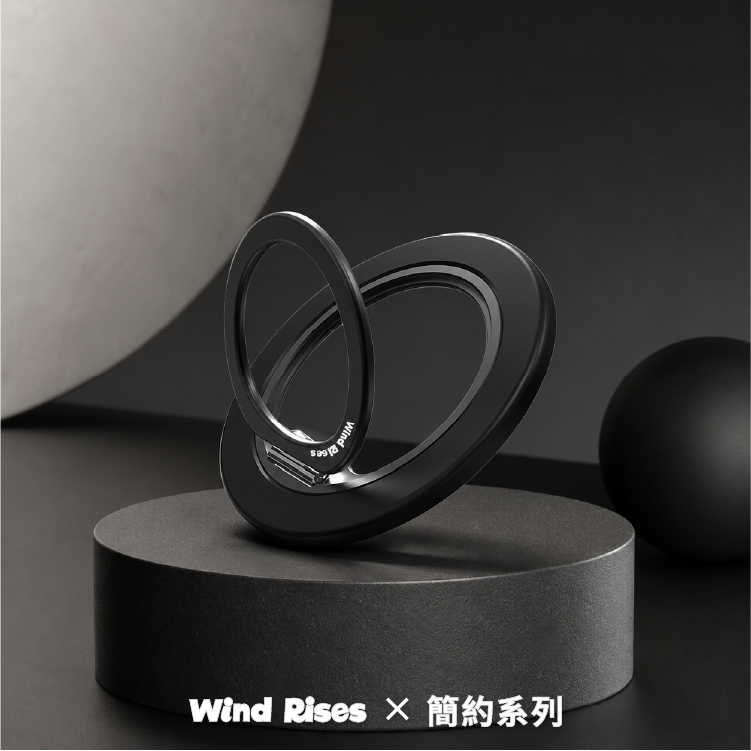 【簡約系列-360旋轉黑色】氣囊支架