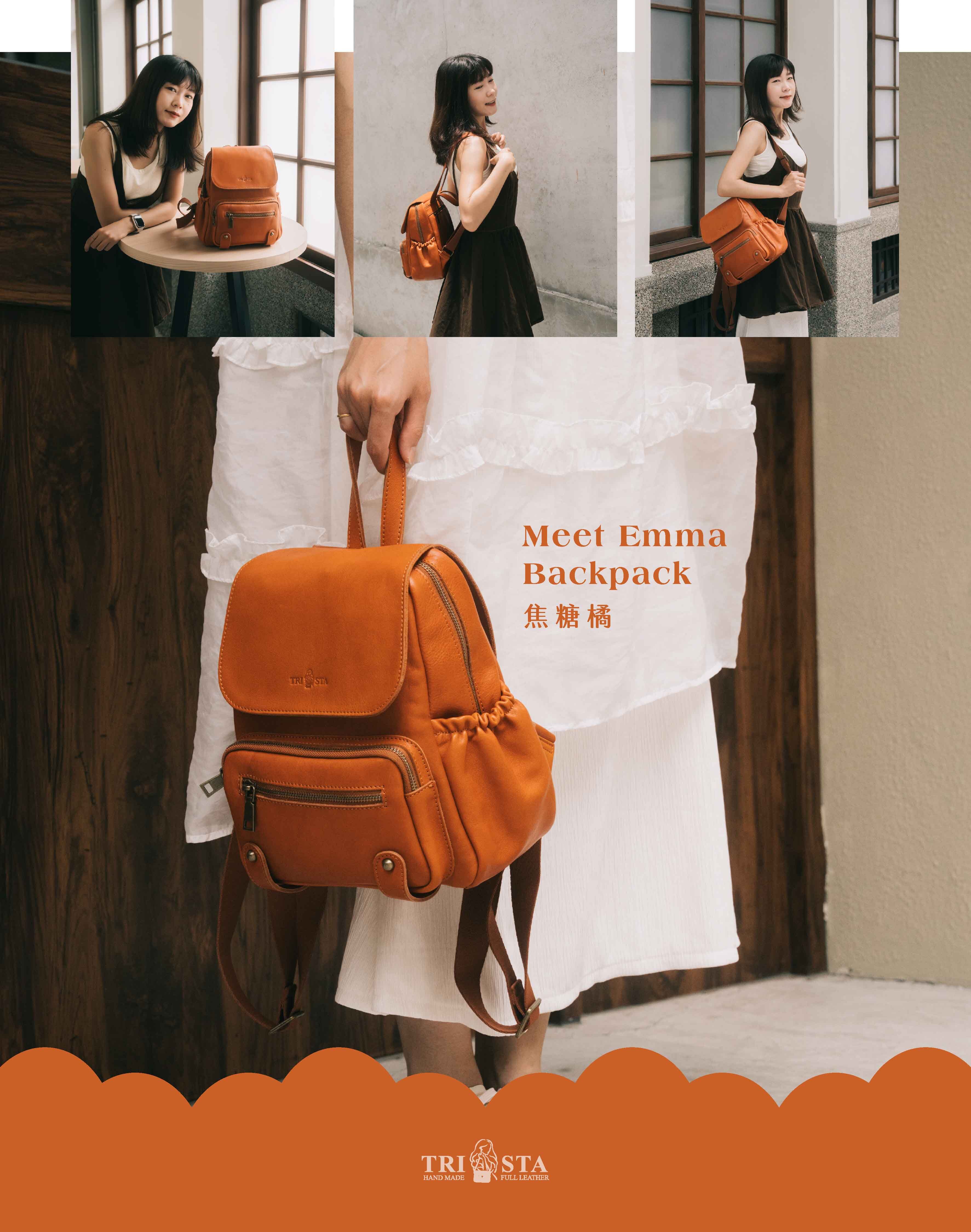 Meet Emma Backpack 焦糖橘頂級頭層牛皮後背包 手提與實背質感穿搭展示