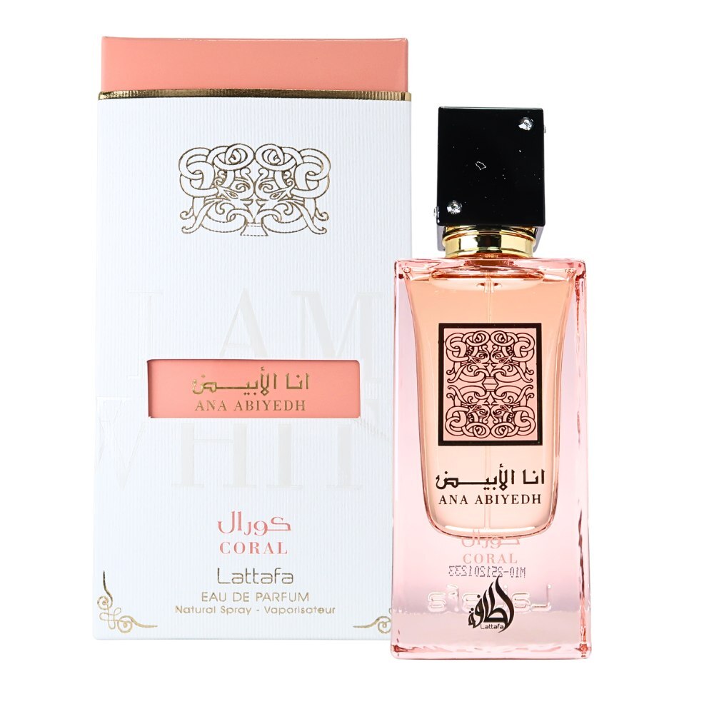 Lattafa Ana Abiyedh Coral 沁夏珊瑚淡香精 EDP 60ml