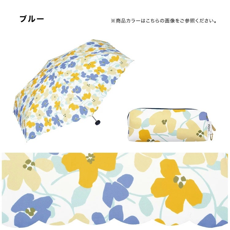 (E) MINI UMBRELLA IVY 北歐風花卉摺傘 (220g) #WPP009 - WPC #2907UB