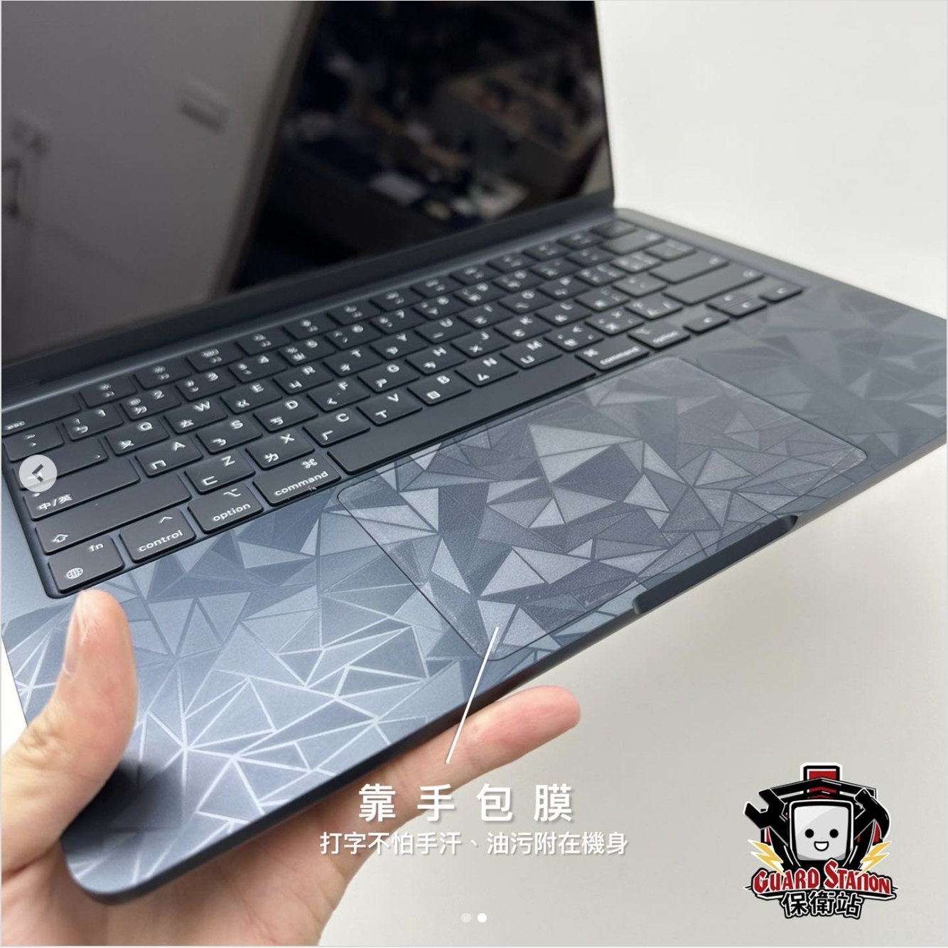 MacBook 包膜施工成果 2