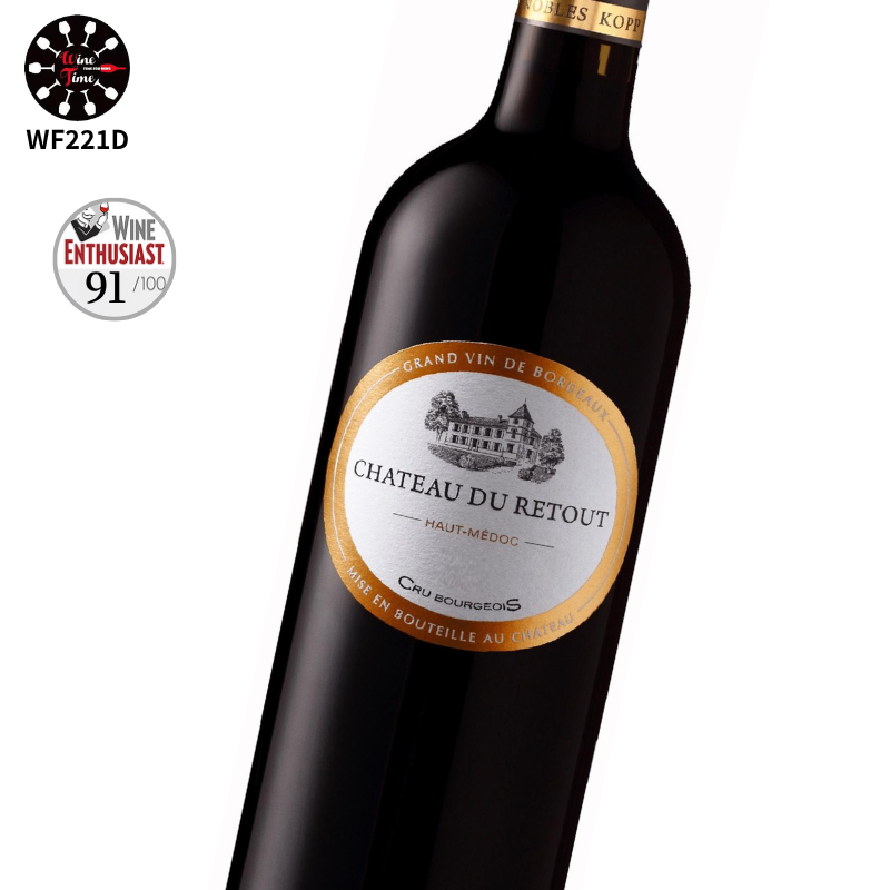 Chateau Du Retout Haut Medoc 2017 Cru Bougeois