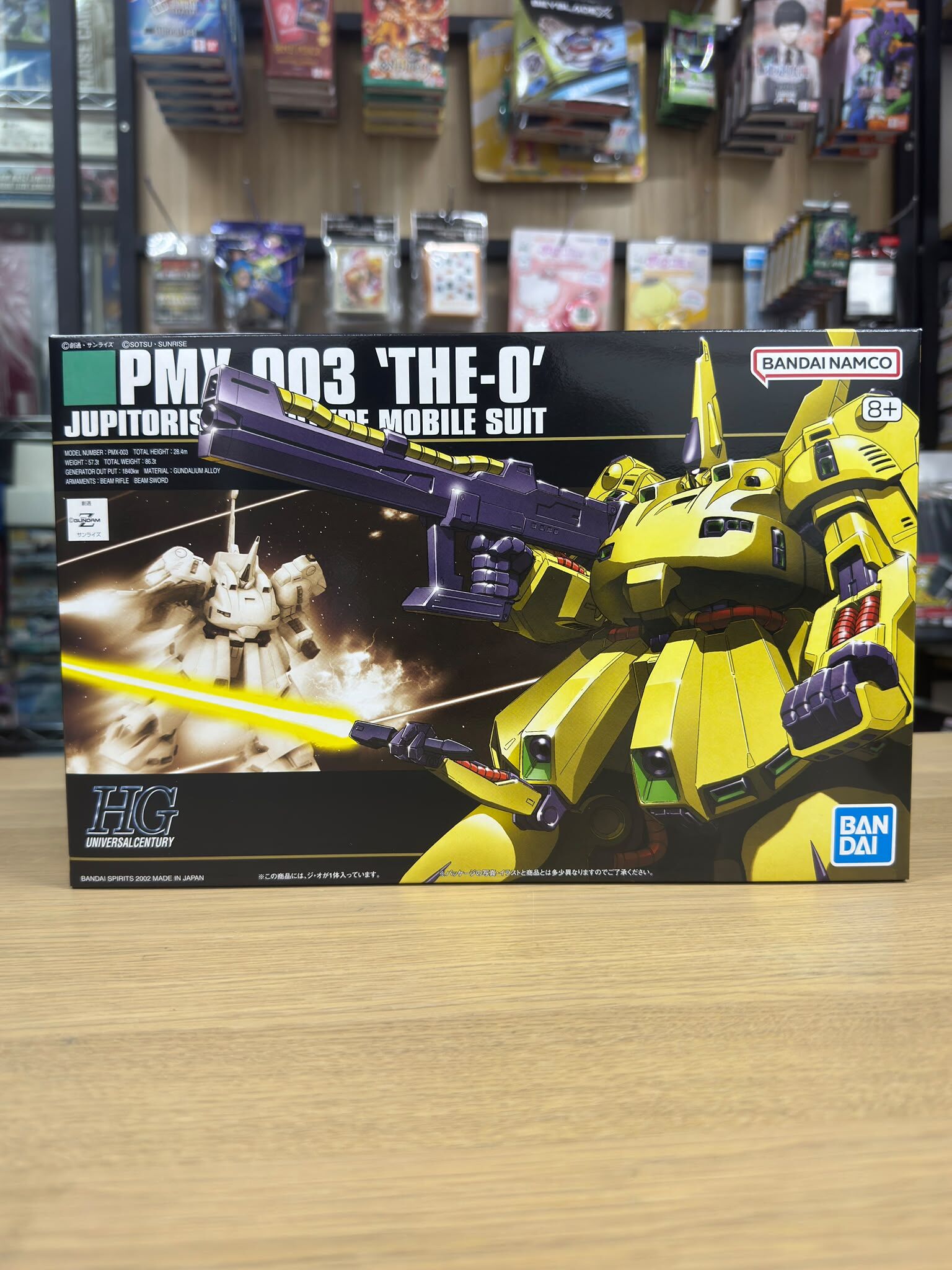 HGUC 1/144 THE O