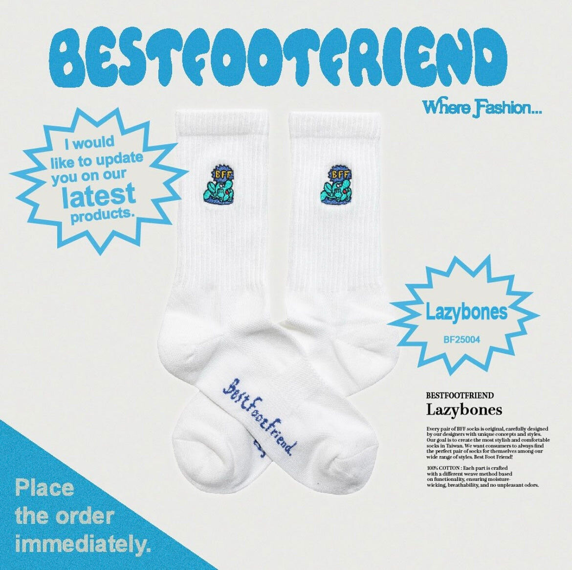 BFF lazybones 襪仔