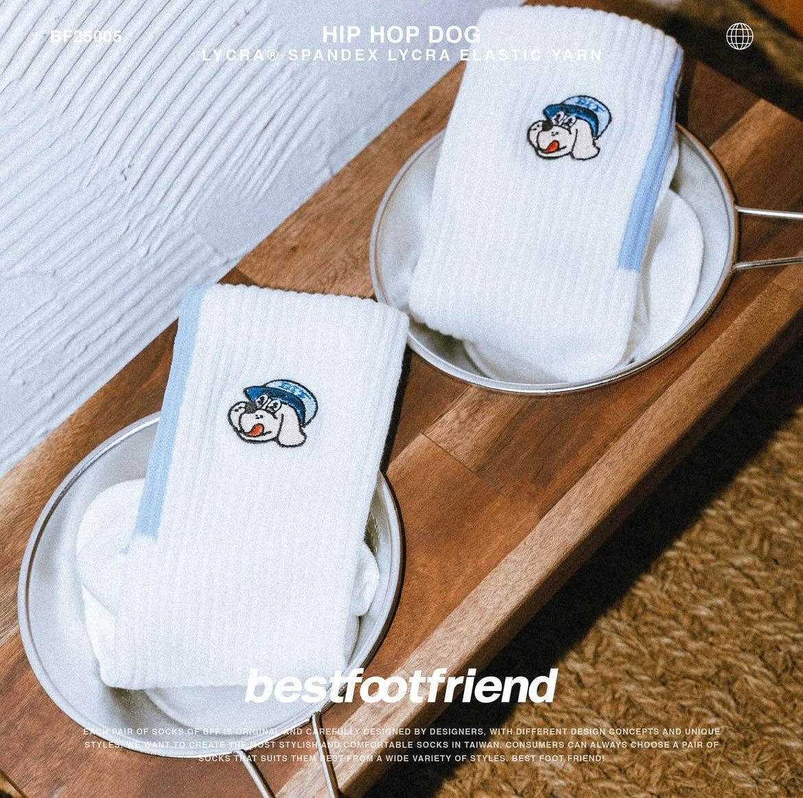BFF hip hop dog 襪仔