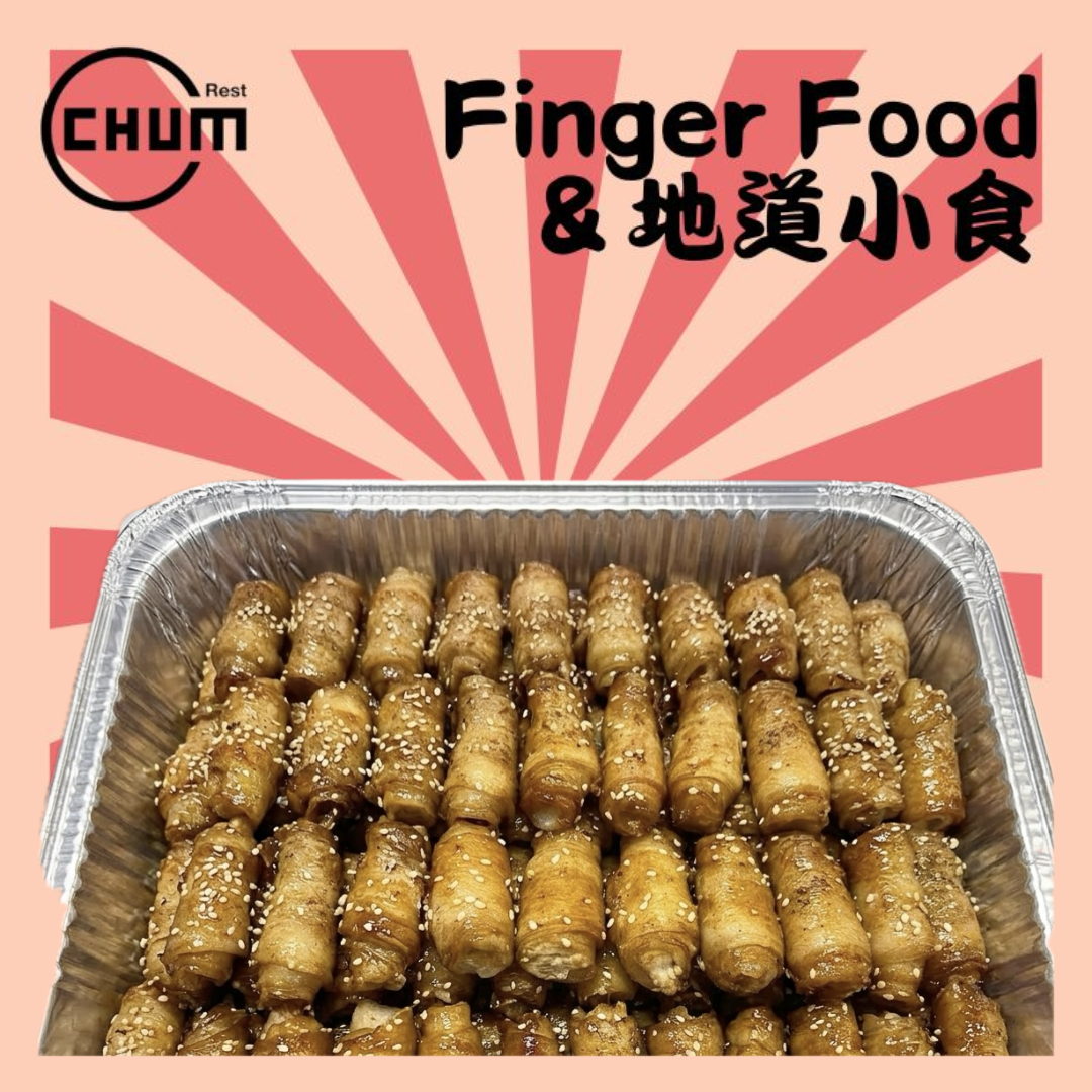 照燒汁黑毛豚肉金菇卷 每打