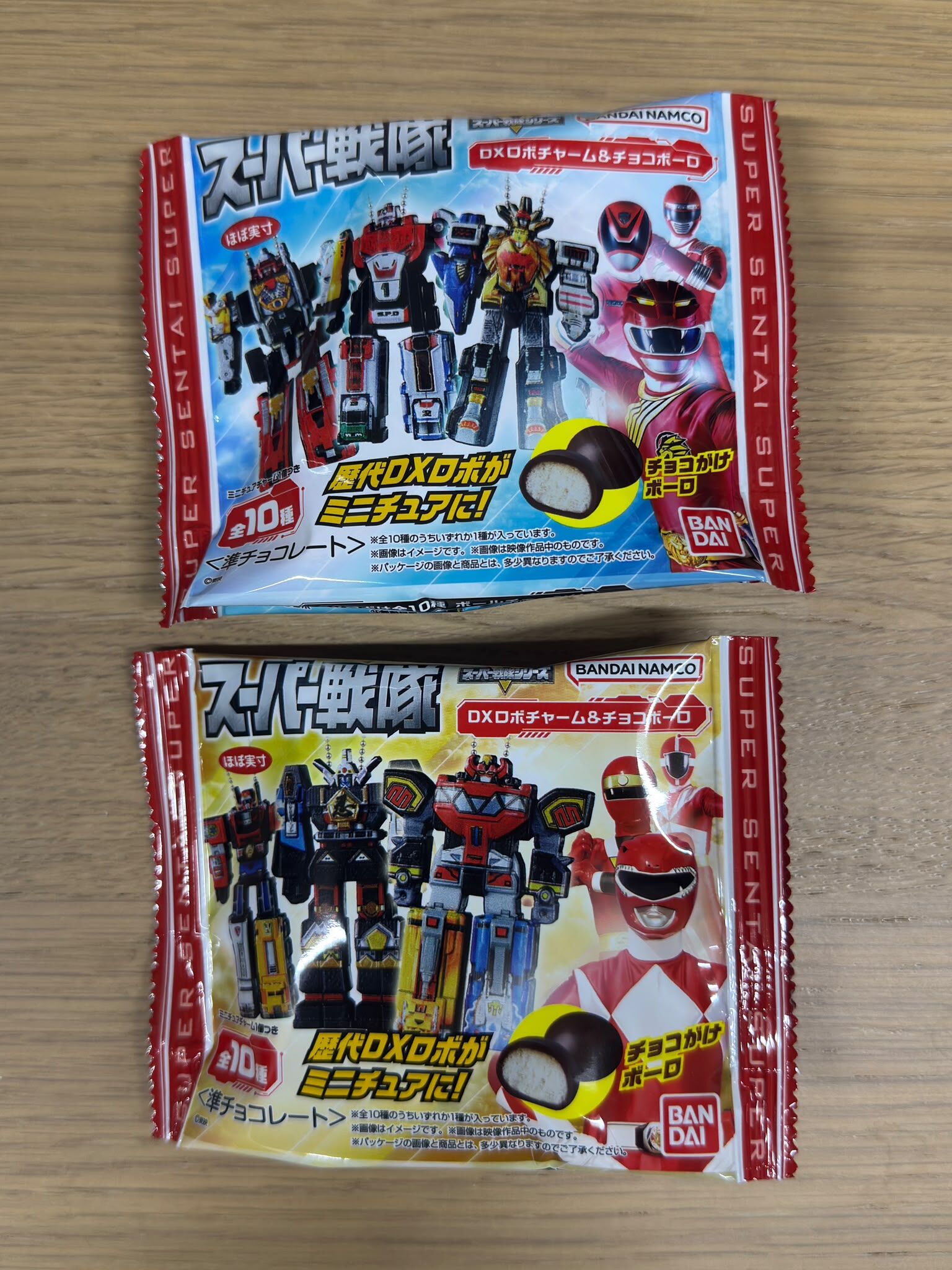 SUPER SENTAI DX ROBO CHARM & CHOCO BOLLO 1 Box 10 (10 types)