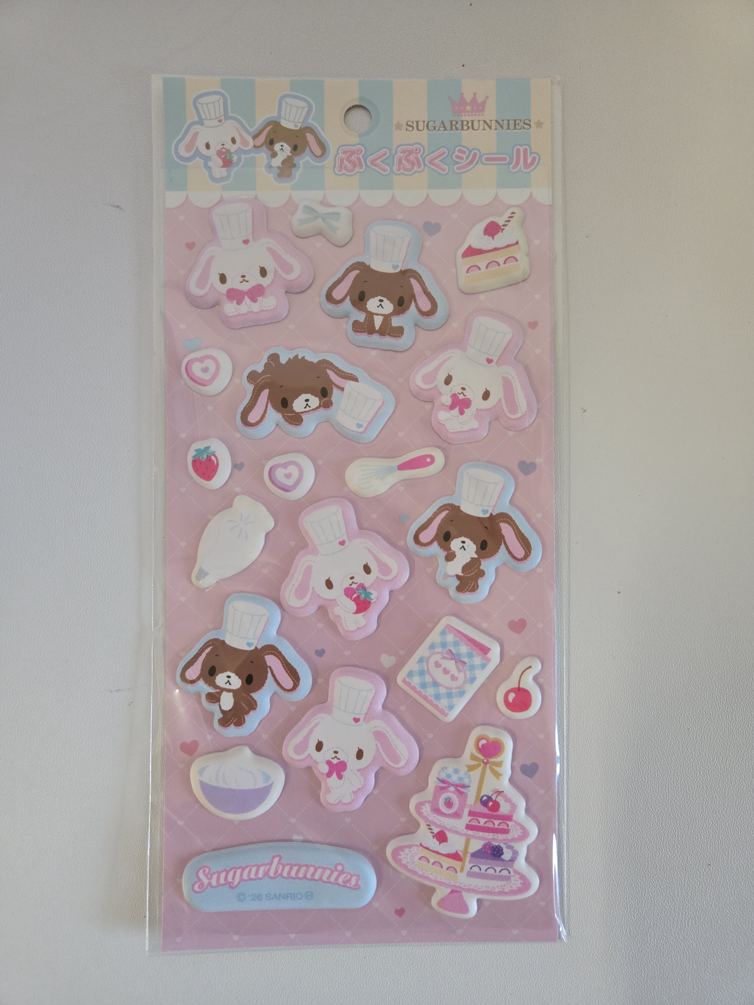 ぷくぷくシール Sugarbunnies