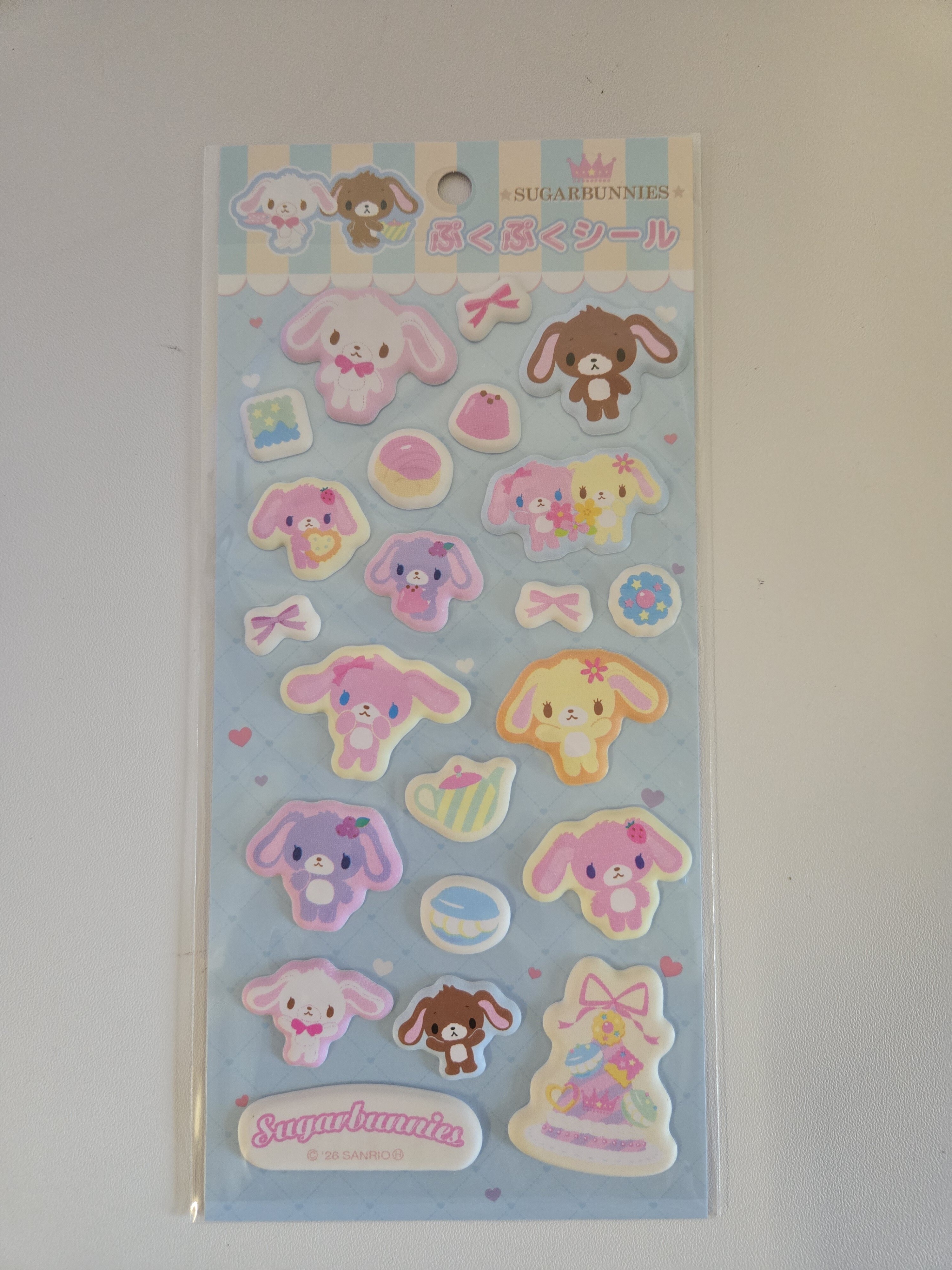 ぷくぷくシール Sugarbunnies