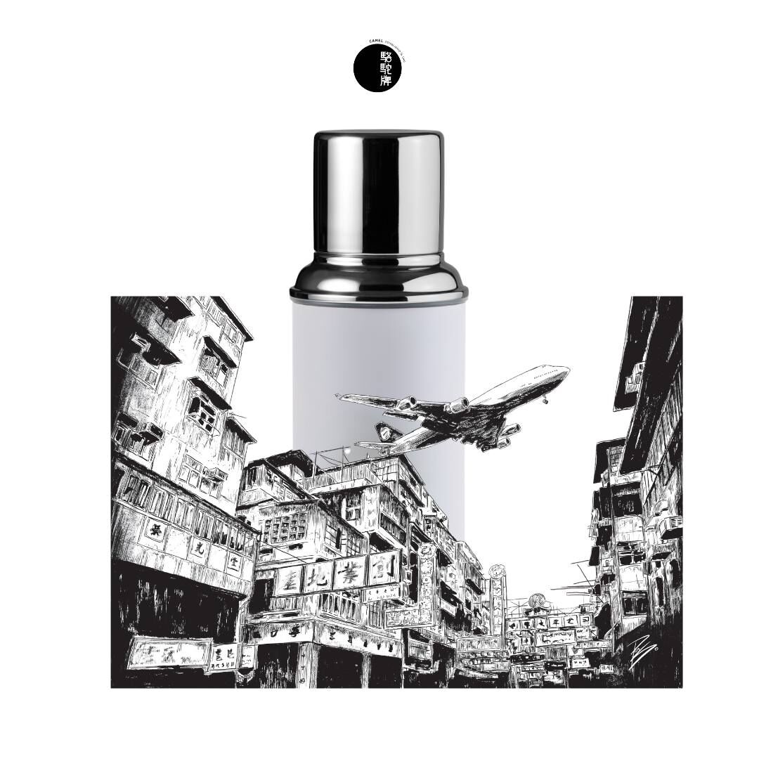 CAMEL glass vacuum flask 450ml  "nostalgia hk - kowloon city and plane" by pen so