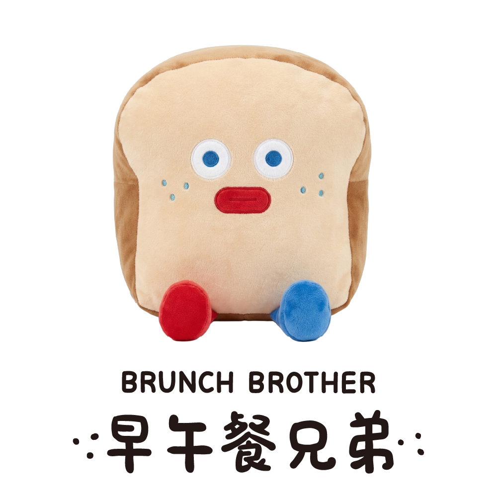 brunchborther