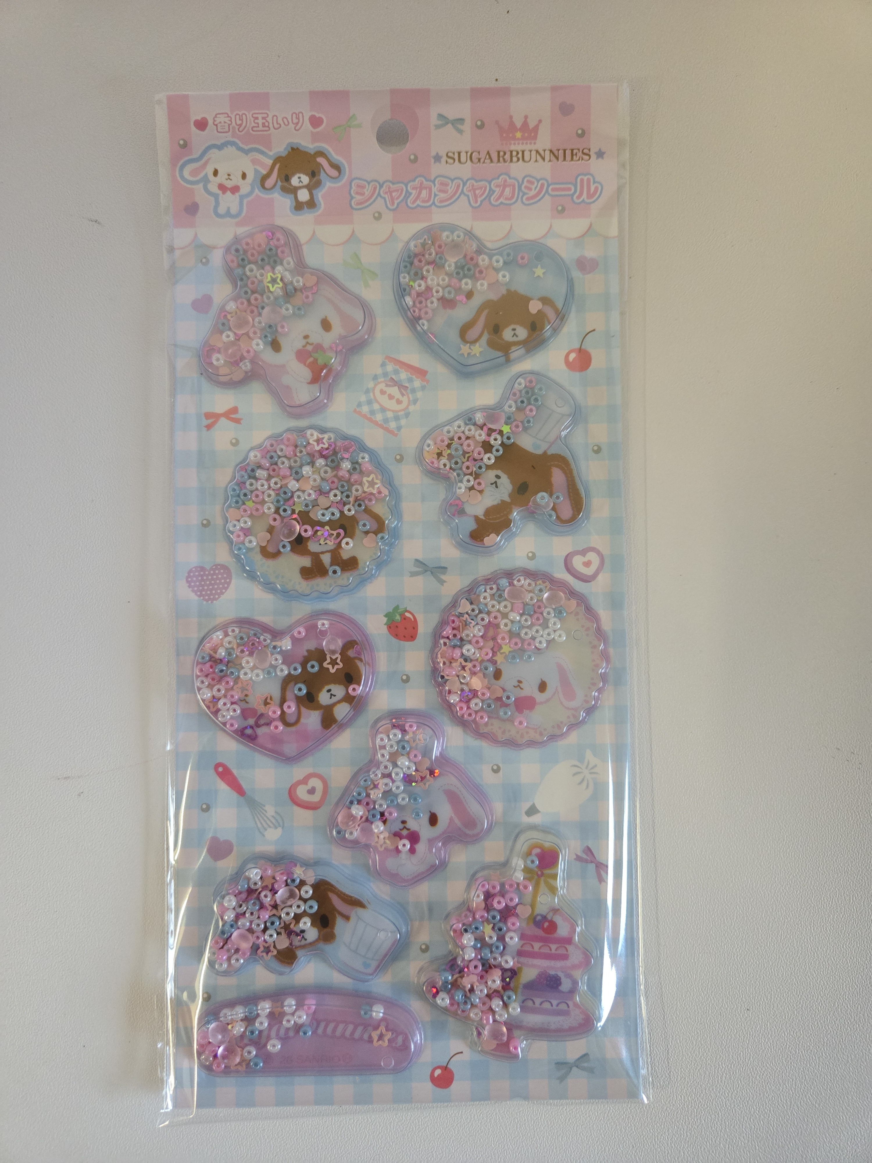 シャカシャカシール Sugarbunnies