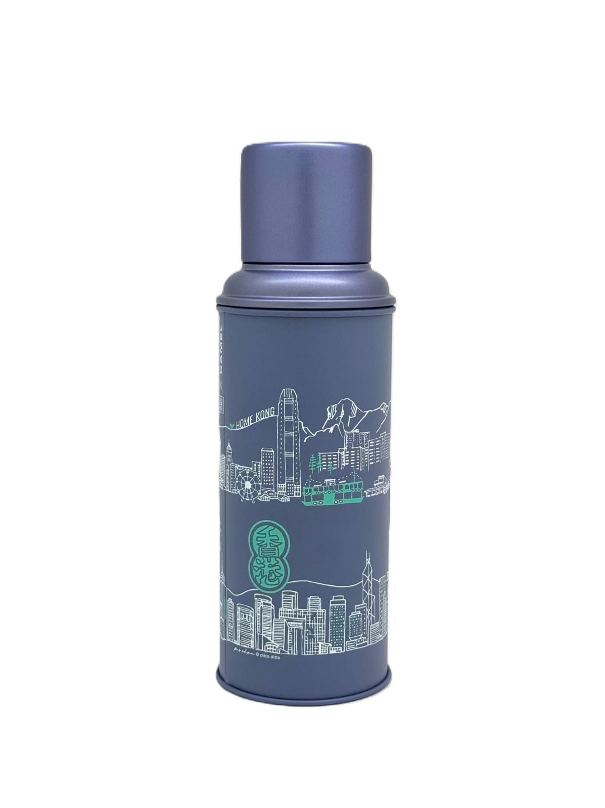 CAMEL glass vacuum flask 450ml - victoria harbour line view