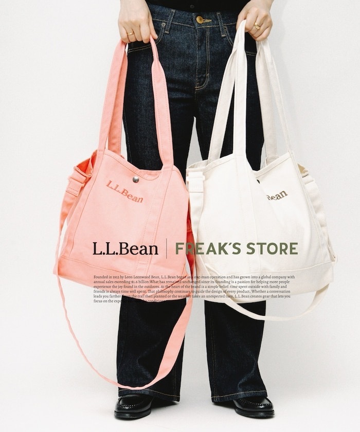 日本 L.L.BEAN × FREAK'S STORE 聯名 2WAY 雙用托特包 兩色