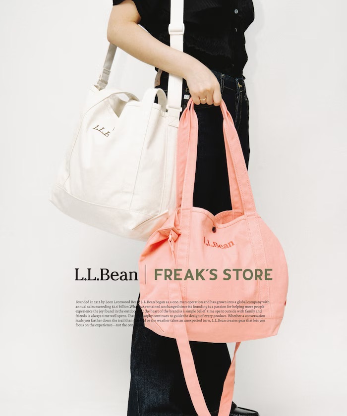 日本 L.L.BEAN × FREAK'S STORE 聯名 2WAY 雙用托特包 兩色