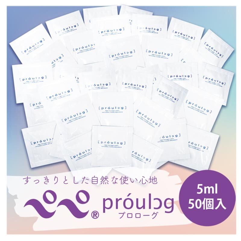 Pepee - Prorogug High-viscosity seaweed extract water-based lubricant 5ml x 50pcs
