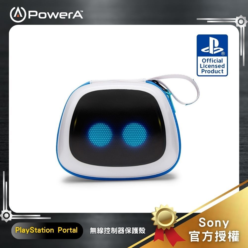 【PowerA】|Sony官方授權|PowerA DualSense 無線控制器保護殼 - 宇宙機器人