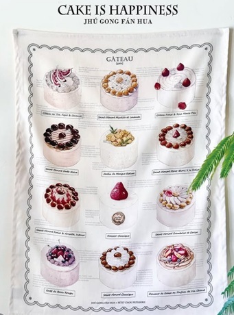 竹工凡花．more-cake 掛布