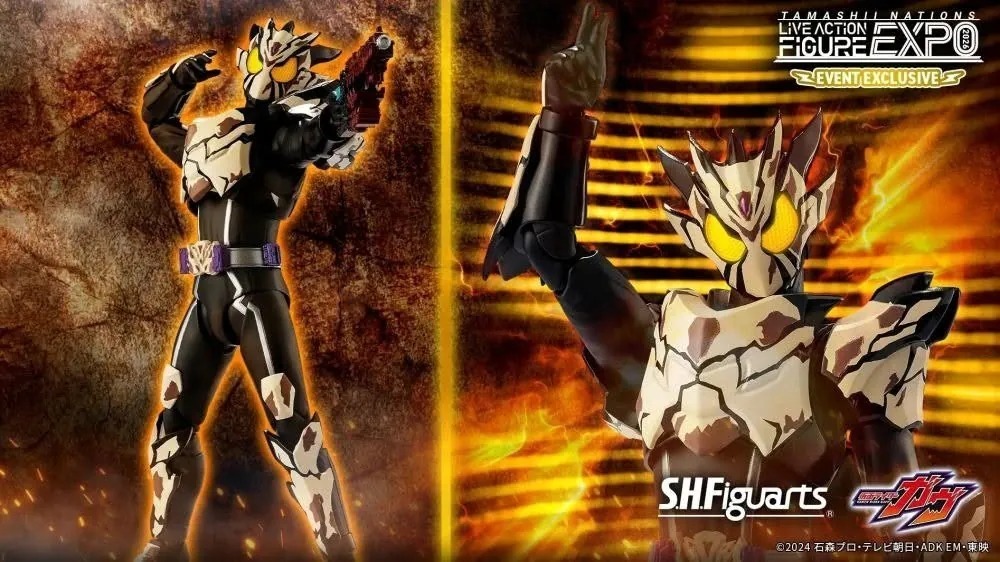 (日版) Banda S.H.Figuarts KAMEN RIDER BAKE BREACOOKIE FORM（現貨）