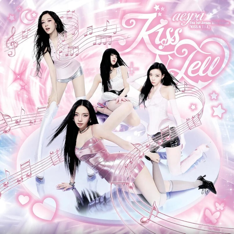 AESPA ~ Kiss N Tell
