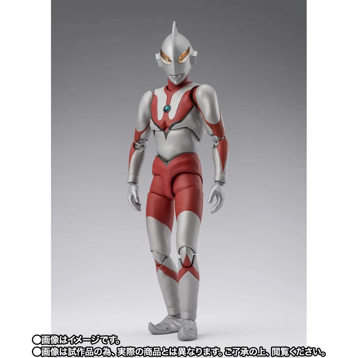 (日版) Banda S.H.Figuarts IMIT-ULTRAMAN（現貨）