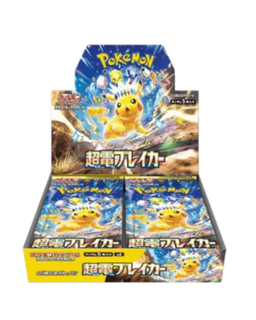 Pokemon TCG 日版 SV8 超電破壞者 原盒