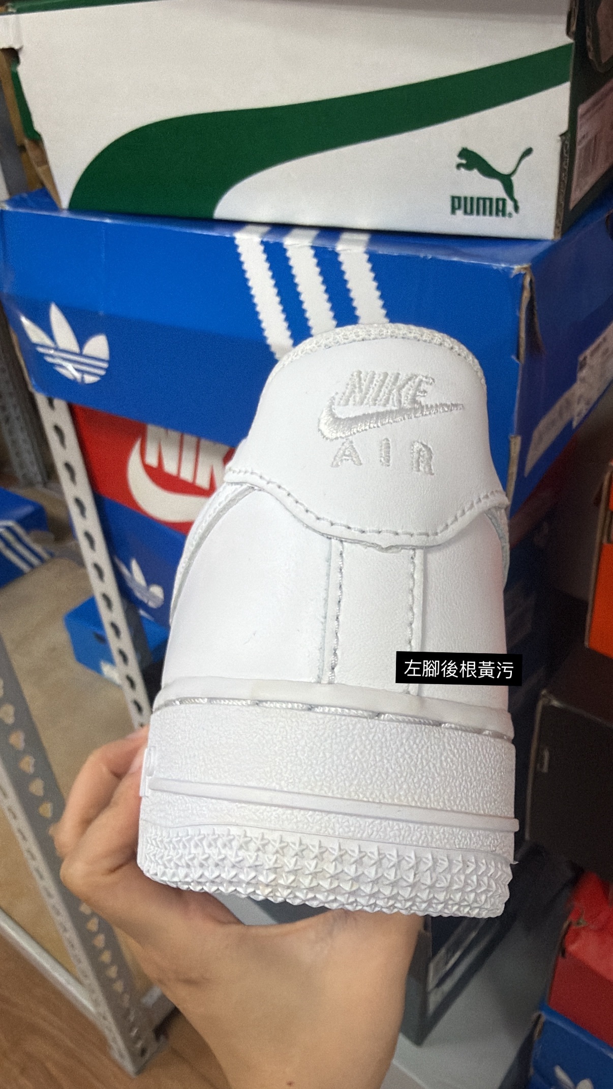 <撿便宜囉>NG-Nike Air Force 1 經典全白 女鞋