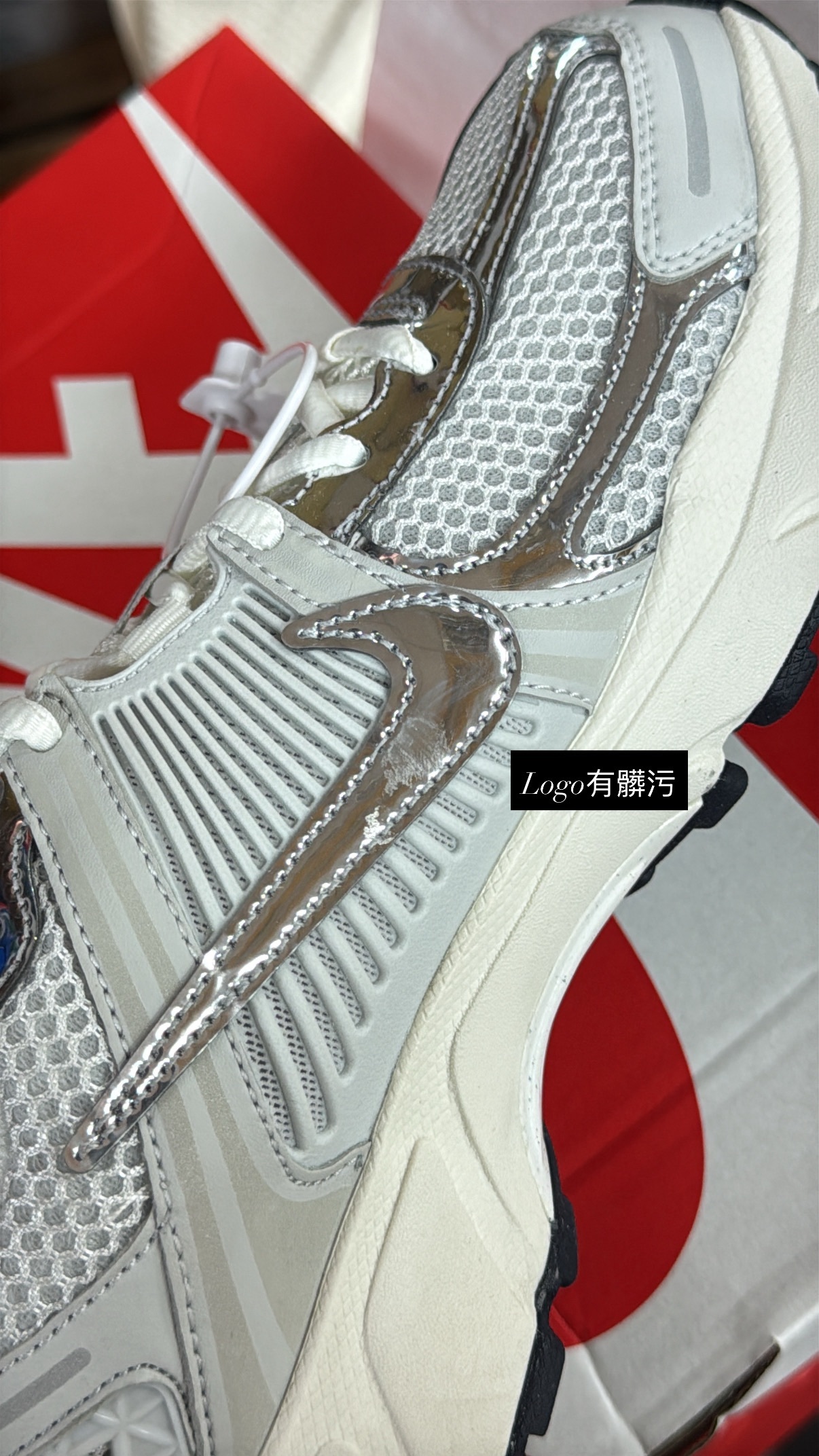 <撿便宜囉> NG-Nike Zoom Vomero 5 GS 太空銀