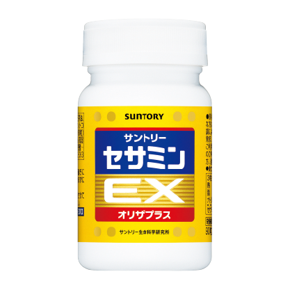 芝麻明EX