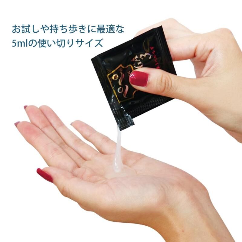 Pepee - 中島 OMEGA 3 水性潤滑液 (中高黏) 5ml x 10包裝