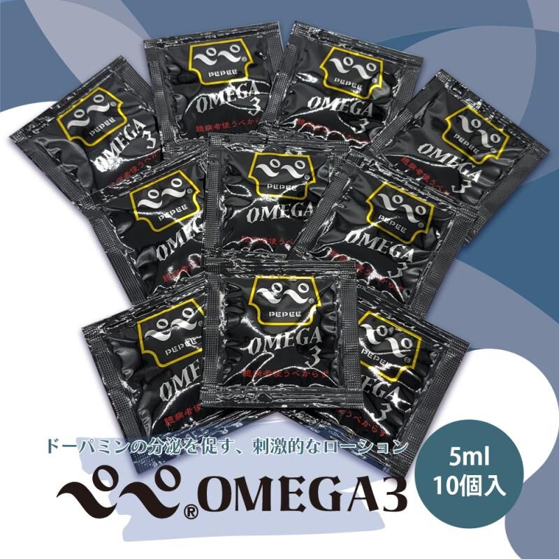 Pepee - 中島 OMEGA 3 水性潤滑液 (中高黏) 5ml x 10包裝