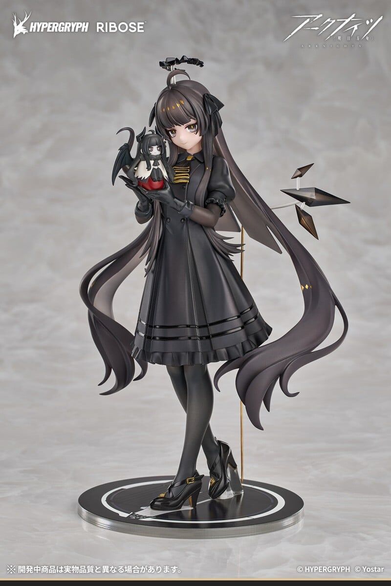 預購26/11 PVC RISE UP+系列 明日方舟 塑心 小小身影Ver 0816