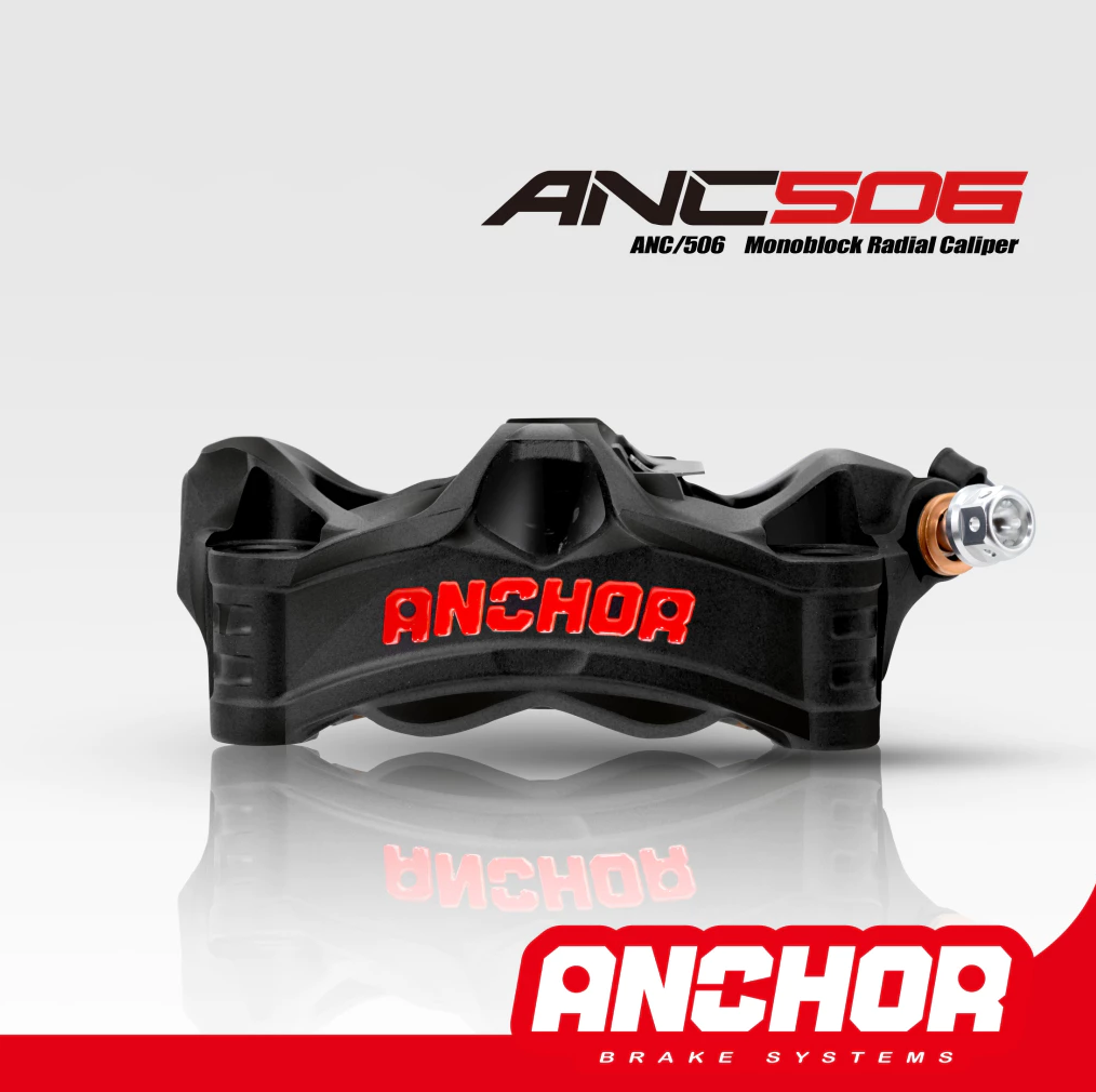 【ANCHOR 銨科】一體式輻射卡鉗 ANC506 一體式卡鉗 鎖點100mm 輻射卡鉗 銨科輻射 螢光黃卡鉗