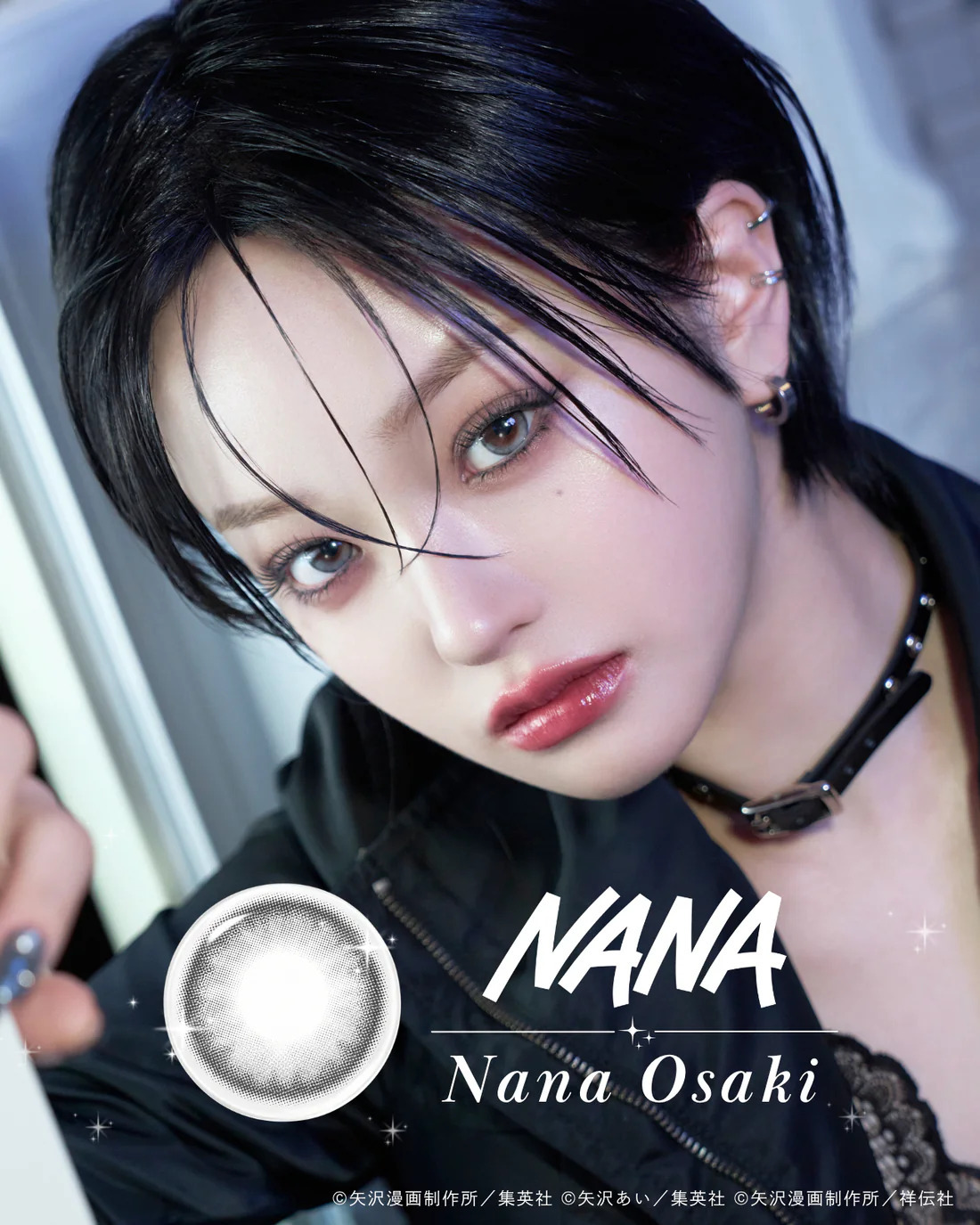 Urumia x Ai Yazawa NANA 1 Day (Veil Black) (10P)
