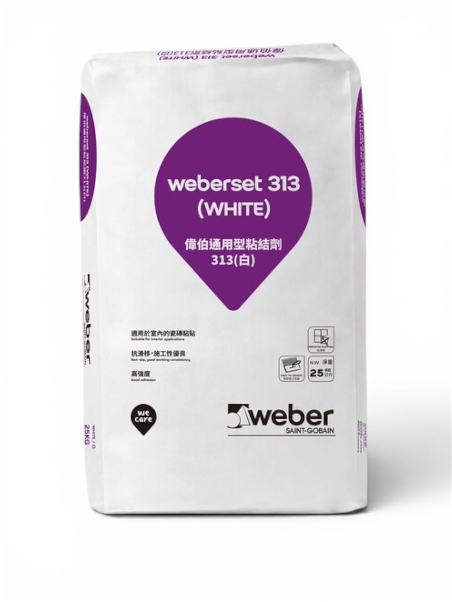 "WEBER" 偉伯Weberset 313通用型黏結劑(25KG/包)