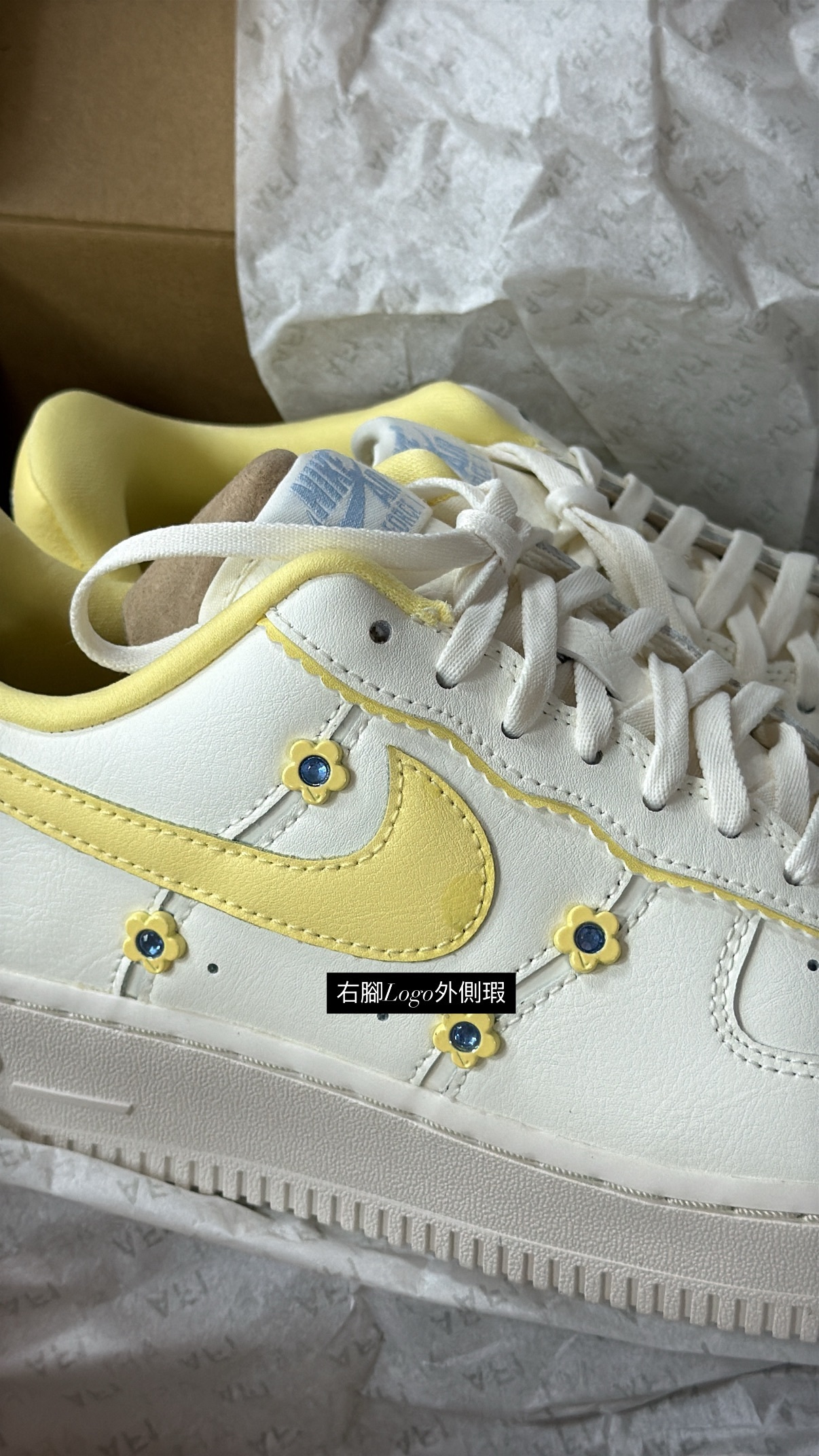 <撿便宜囉> NG-NIKE AIR FORCE 1 '07 AF1 奶黃 小黃花 白黃