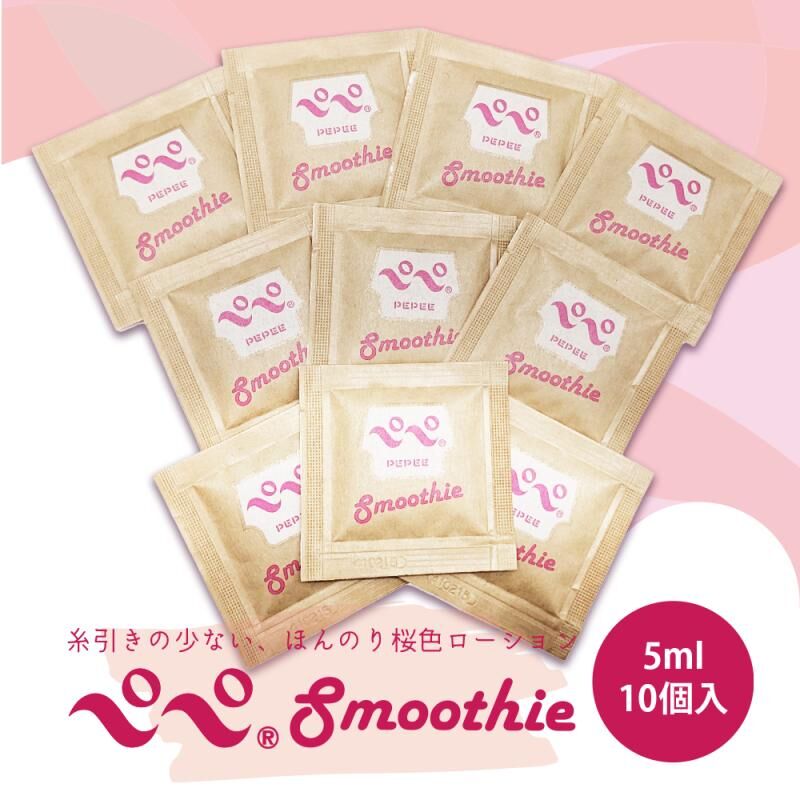 PEPEE - Smoothie Water-based Lubricant 5ml x 10pcs