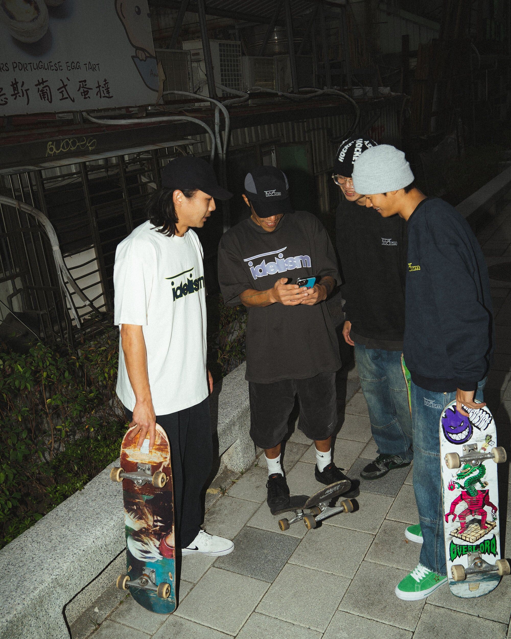 ID9cE Logo TEE