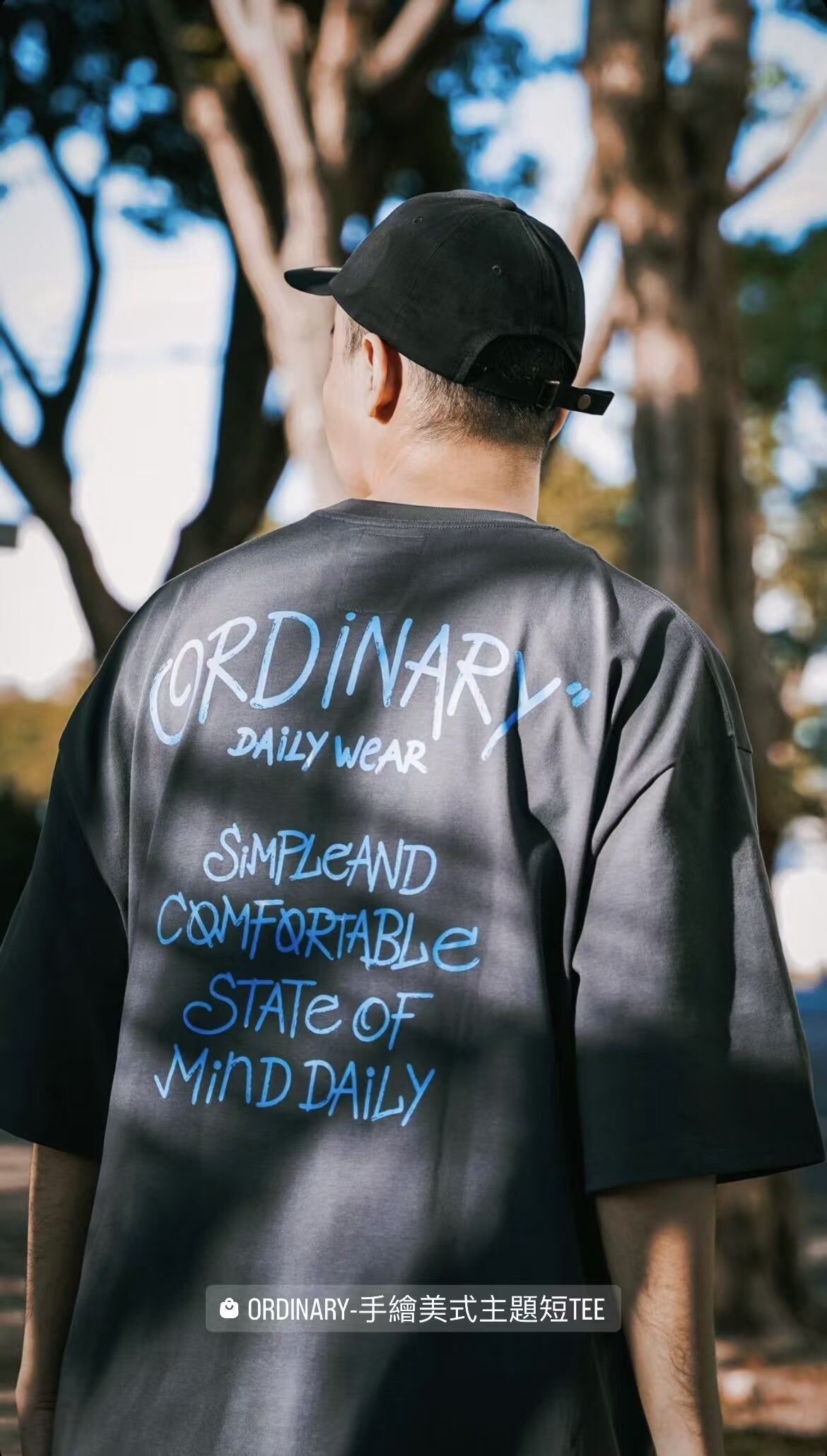 ORDINARY 手繪美式主題短TEE 2.0