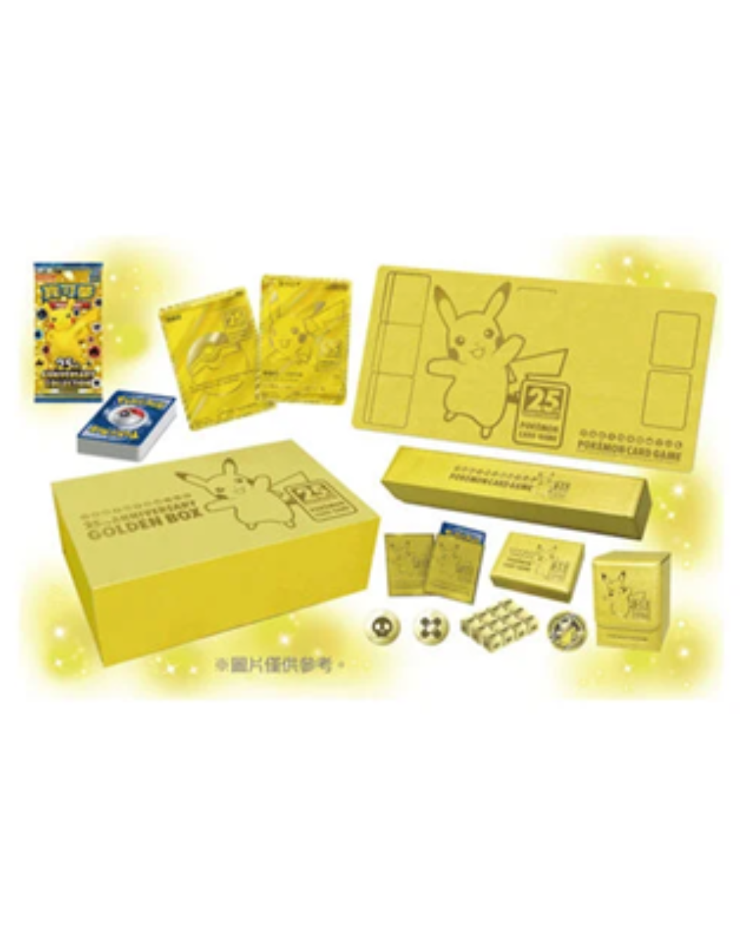 Pokemon TCG 日版 25周年黃金紀念箱