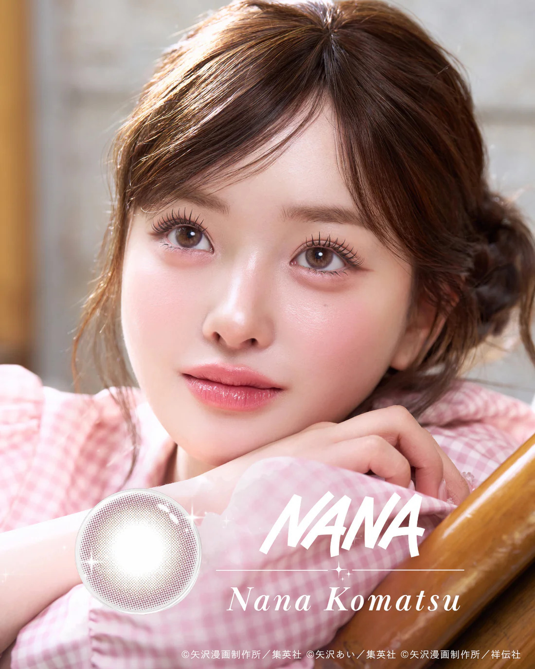 Urumia x Ai Yazawa NANA 1 Day (Drop Pink) (10P)
